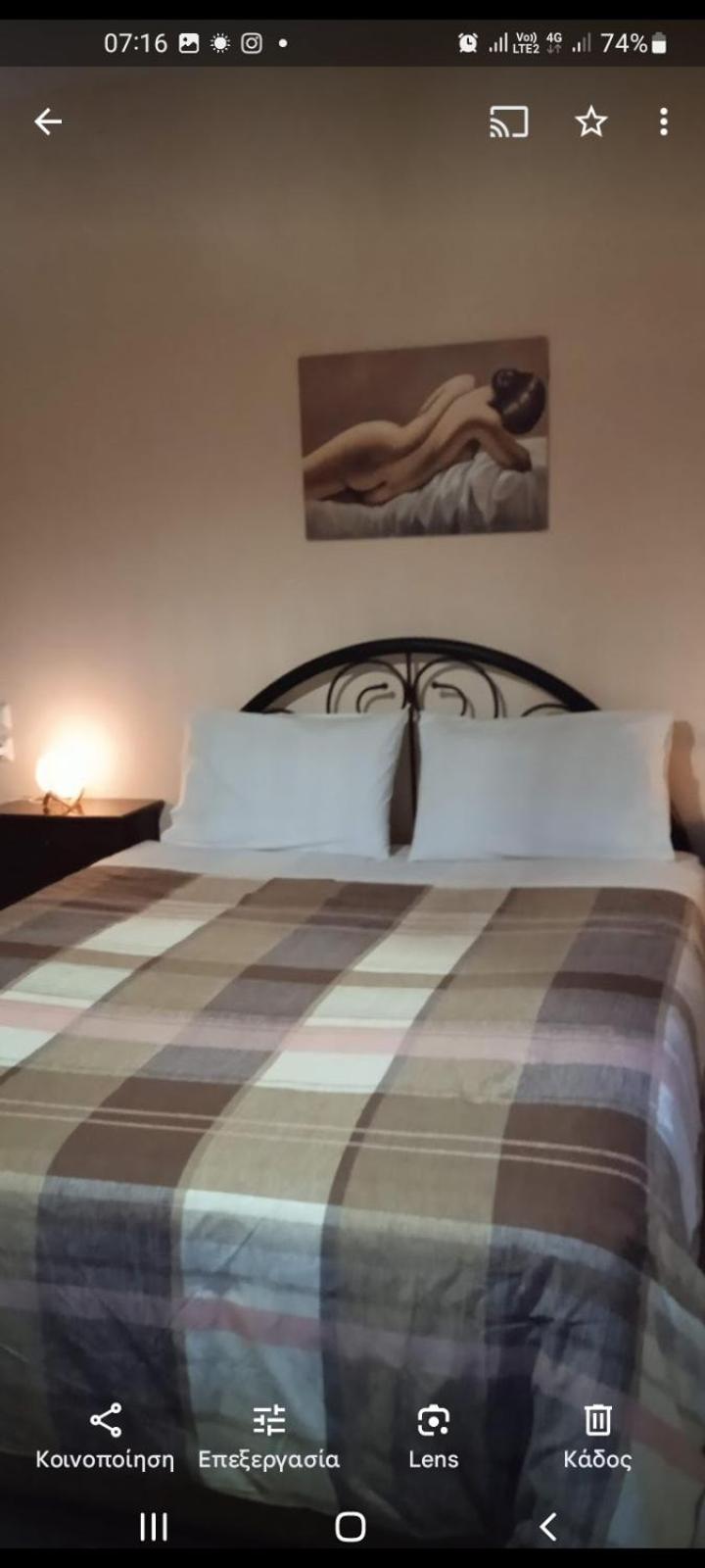 Rodo Vakantiehuis Platanidia